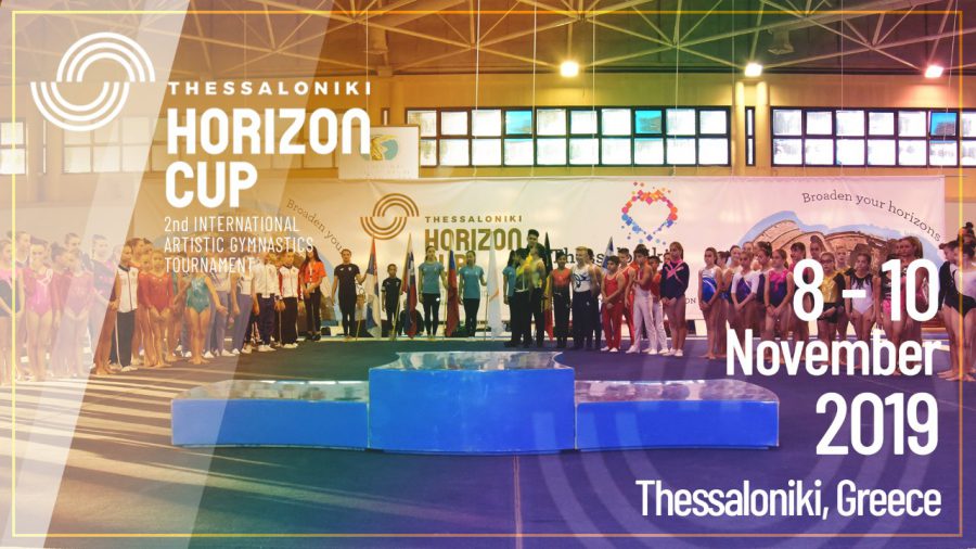 Συγκεντρωτικά αποτελέσματα «Horizon Cup 2019»